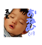 huchan2（個別スタンプ：2）