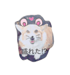 気持ちは一緒（個別スタンプ：4）