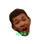 boring daily（個別スタンプ：7）