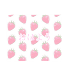 ゆめかわいい（個別スタンプ：1）