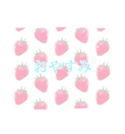 ゆめかわいい（個別スタンプ：2）