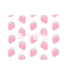 ゆめかわいい（個別スタンプ：4）