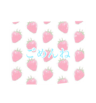 ゆめかわいい（個別スタンプ：5）