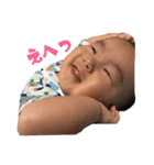 そうちゃんのつぶやき（個別スタンプ：3）