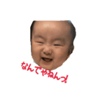 そうちゃんのつぶやき（個別スタンプ：4）