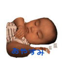 そうちゃんのつぶやき（個別スタンプ：6）