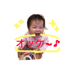 うちのまる子（凛2）（個別スタンプ：1）