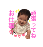 うちのまる子（凛2）（個別スタンプ：3）