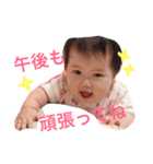 うちのまる子（凛2）（個別スタンプ：14）