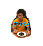 世界の池さん（個別スタンプ：4）