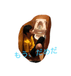 世界の池さん（個別スタンプ：7）