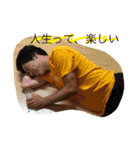 世界の池さん（個別スタンプ：8）