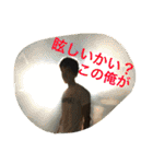 世界の池さん（個別スタンプ：15）