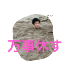 世界の池さん（個別スタンプ：18）