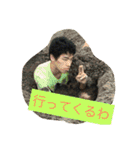 世界の池さん（個別スタンプ：19）