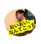 世界の池さん（個別スタンプ：21）