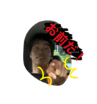 世界の池さん（個別スタンプ：22）