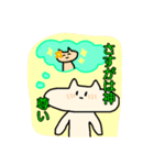 顔が長いネコ2（個別スタンプ：5）