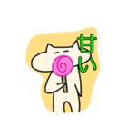 顔が長いネコ2（個別スタンプ：6）