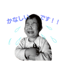 kamatafamily（個別スタンプ：3）