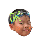 kamatafamily（個別スタンプ：6）