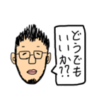 僕ちょっと悲しいですぅ: (（個別スタンプ：1）