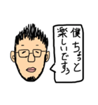 僕ちょっと悲しいですぅ: (（個別スタンプ：6）