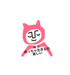 ロスタイム（個別スタンプ：11）