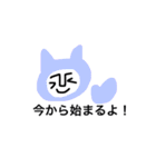 ロスタイム（個別スタンプ：15）