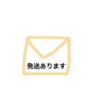 ロスタイム（個別スタンプ：17）