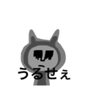 ロスタイム（個別スタンプ：36）