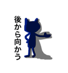 ロスタイム（個別スタンプ：37）