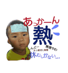 renkun！（個別スタンプ：1）
