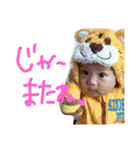 renkun！（個別スタンプ：2）