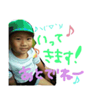 renkun！（個別スタンプ：4）
