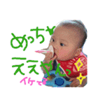 renkun！（個別スタンプ：7）