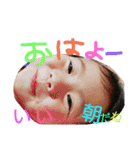renkun！（個別スタンプ：8）