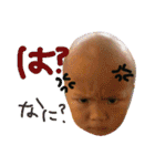 renkun！（個別スタンプ：20）