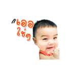Namo Rock n Roll（個別スタンプ：10）