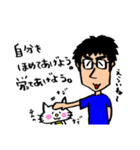 名コーチ★かみーば（個別スタンプ：4）