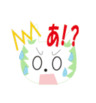 フリーダム・モーモ太郎（個別スタンプ：8）