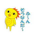 フリーダム・モーモ太郎（個別スタンプ：24）