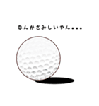 関西弁のゴルフ（個別スタンプ：28）