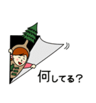 スギさんのための杉スタンプ3（個別スタンプ：1）