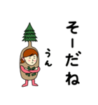 スギさんのための杉スタンプ3（個別スタンプ：7）