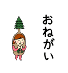 スギさんのための杉スタンプ3（個別スタンプ：8）
