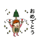 スギさんのための杉スタンプ3（個別スタンプ：10）