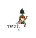 スギさんのための杉スタンプ3（個別スタンプ：13）