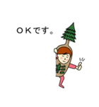 スギさんのための杉スタンプ3（個別スタンプ：14）