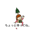 スギさんのための杉スタンプ3（個別スタンプ：15）
